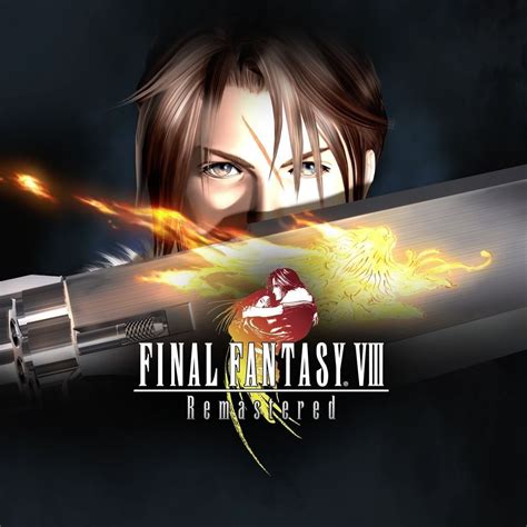 Final Fantasy VIII Remastered .